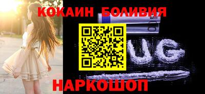 альфа пвп Анапа