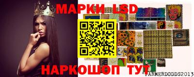 альфа пвп Анапа