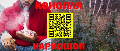 альфа пвп Анапа