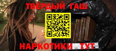 COCAINE Ангарск
